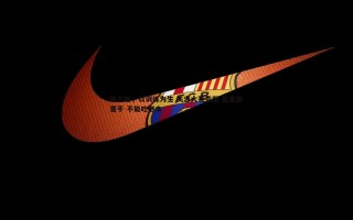 黑白直播官网-杨力维，以训练为生 矢志大赛贡献 直言就是干 不能吃老本