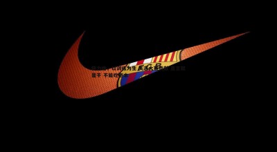 黑白直播官网-杨力维，以训练为生 矢志大赛贡献 直言就是干 不能吃老本