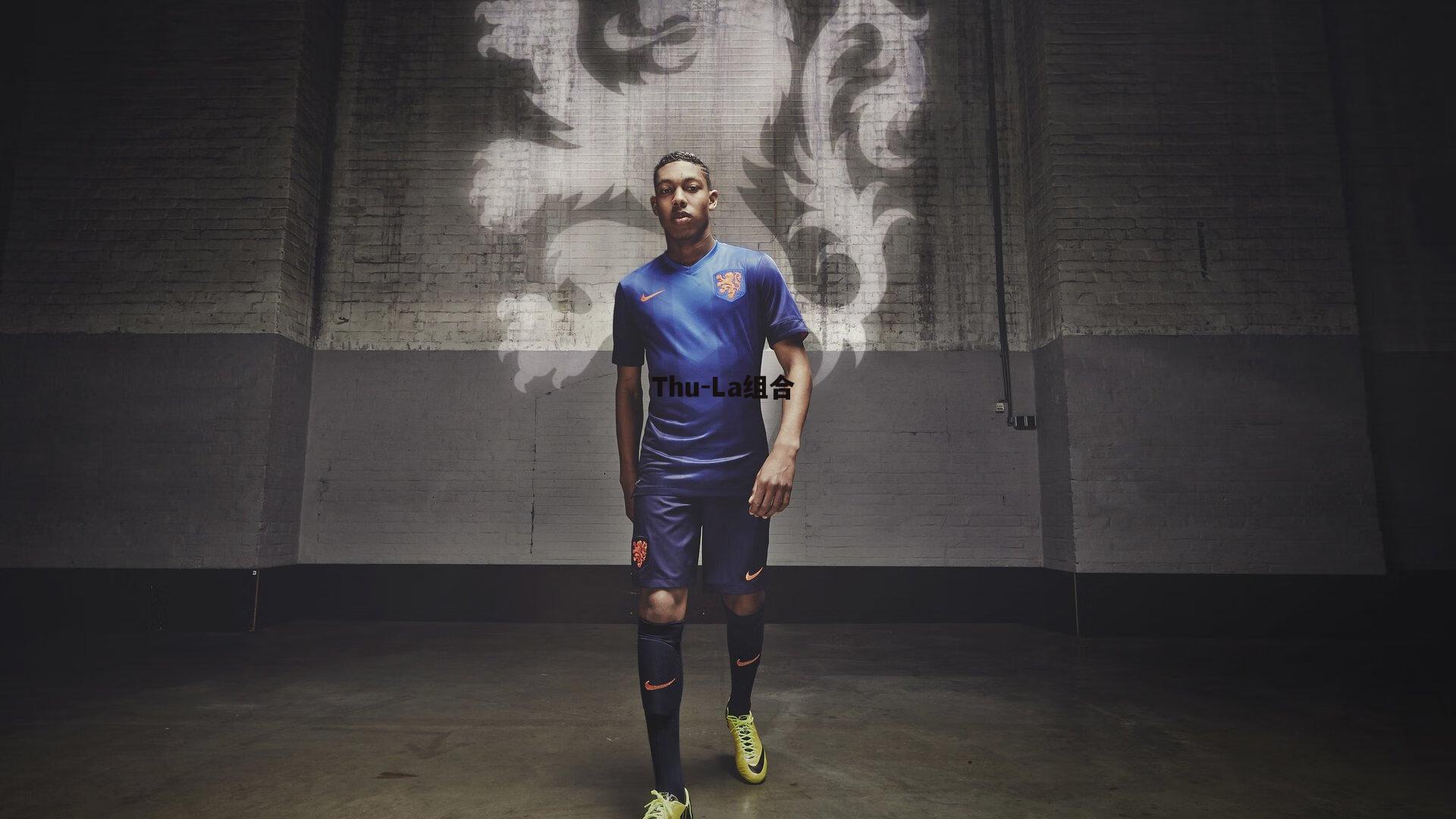 黑白直播官网-Thu-La组合 -第1张图片-黑白直播官网 黑白直播官网-Thu-La组合 -第1张图片-黑白直播官网